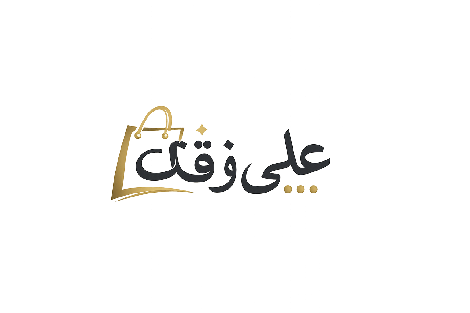 chatgpt image 4 يونيو 2026، 11 41 20 م